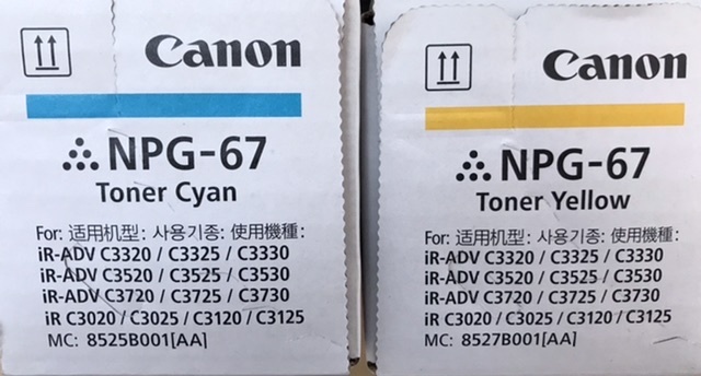 即決 送料無料 純正キヤノン トナー NPG67 シアン イエロー 2色セット