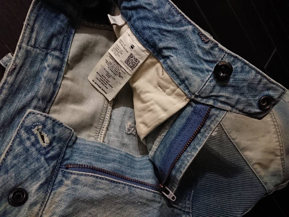 item_image_5
