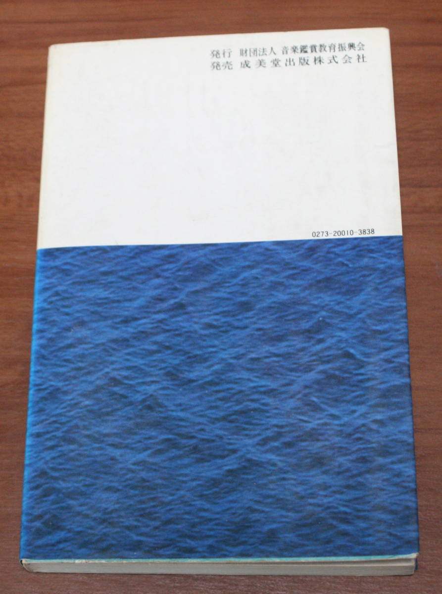 item_image_8