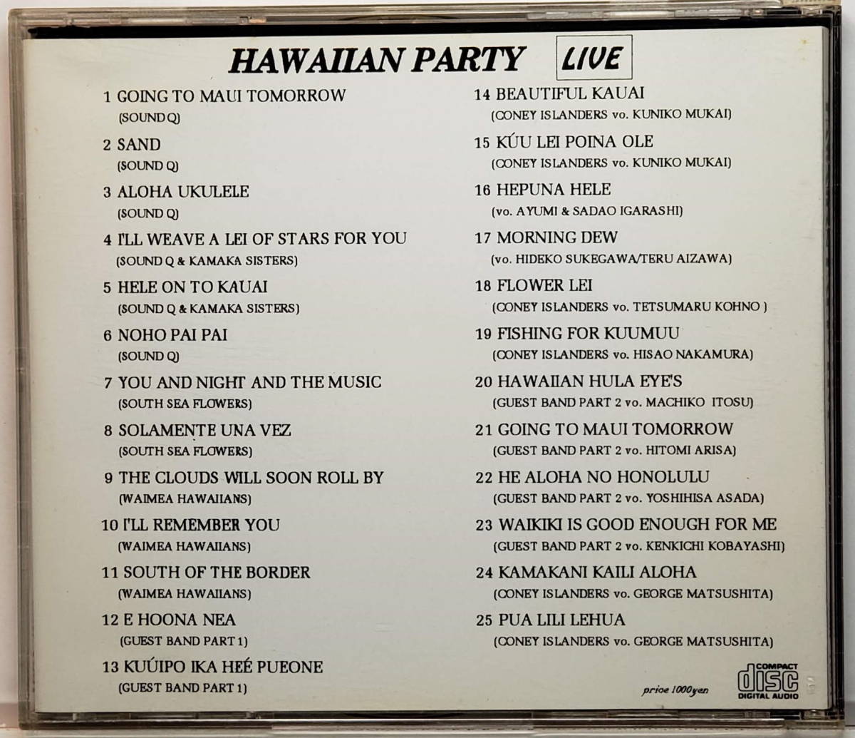 HAWAIIAN PARTY LIVE Coney Island The 15th Anniversary CD_画像2