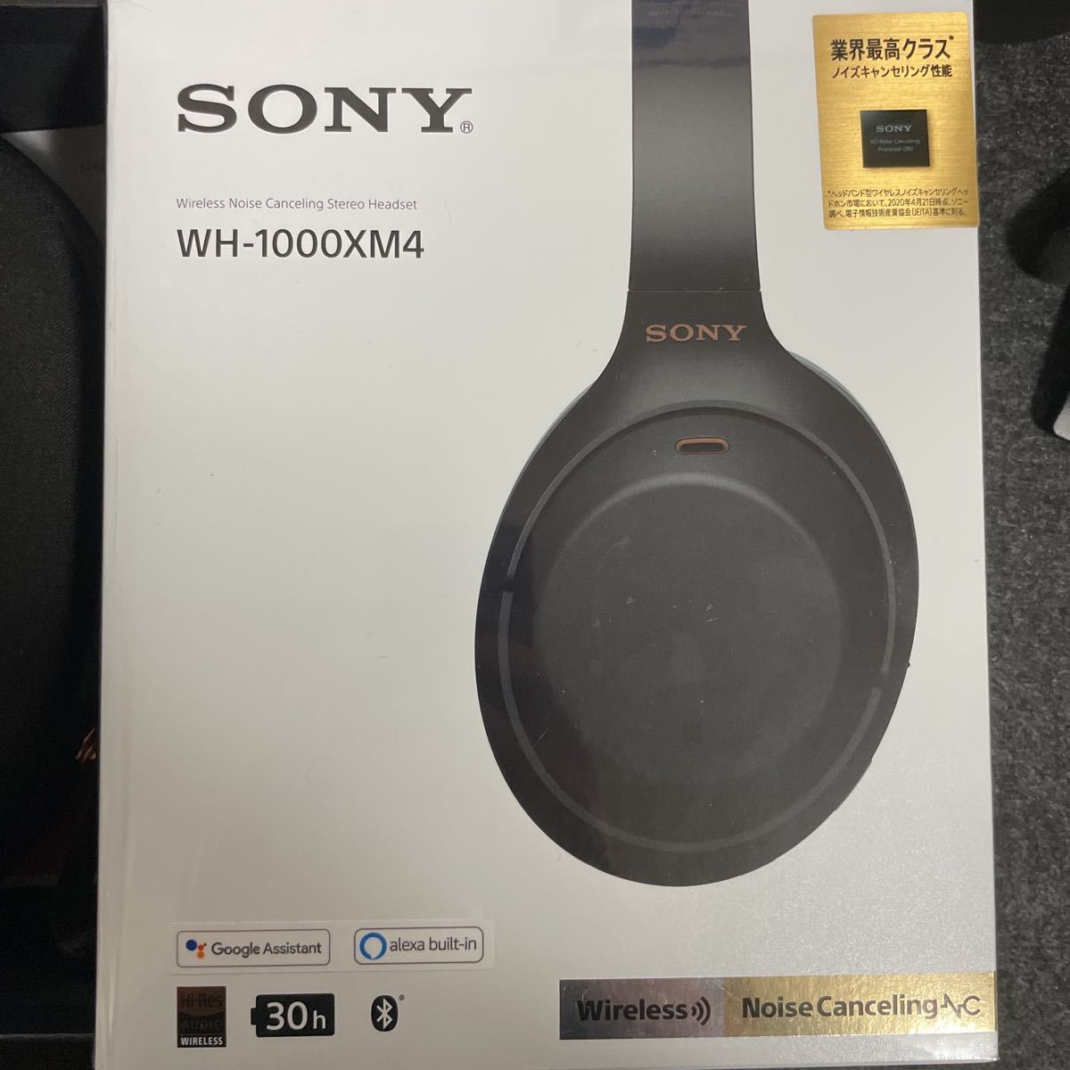 極美品】WH-1000XM4 SONY ワイヤレス ノイズキャンセリングヘッドホン