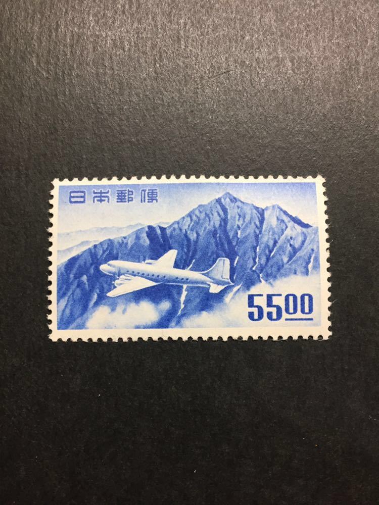 切手 立山航空 55.oo 未使用 www.toguuk.com