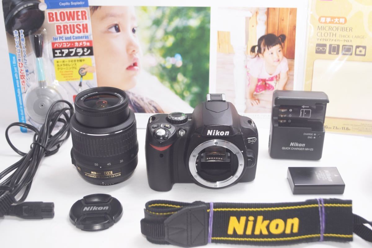 オンラインショップ Nikon ❤️小さい軽い簡単綺麗❤Nikon D40❤届いて