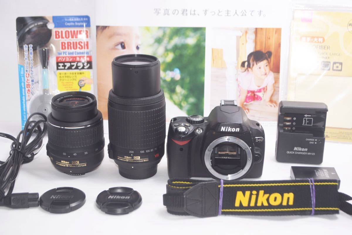 Nikon D3100 ダブルズームキット❤スマホへ転送可能❤