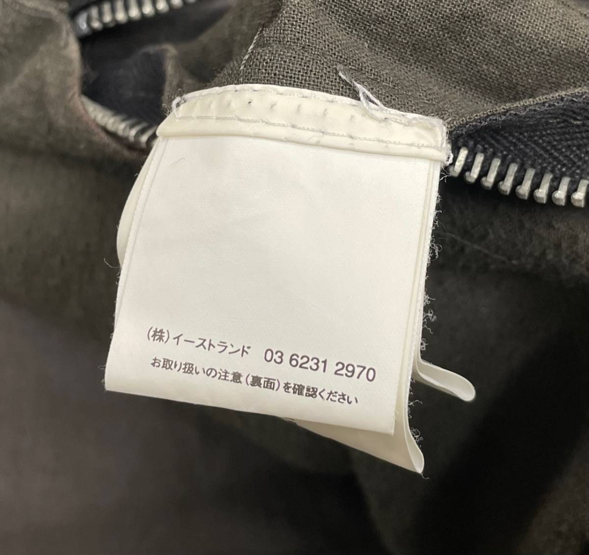 希少 国内正規 □ Rick Owens ミンクファー モッズコート フィッシュ