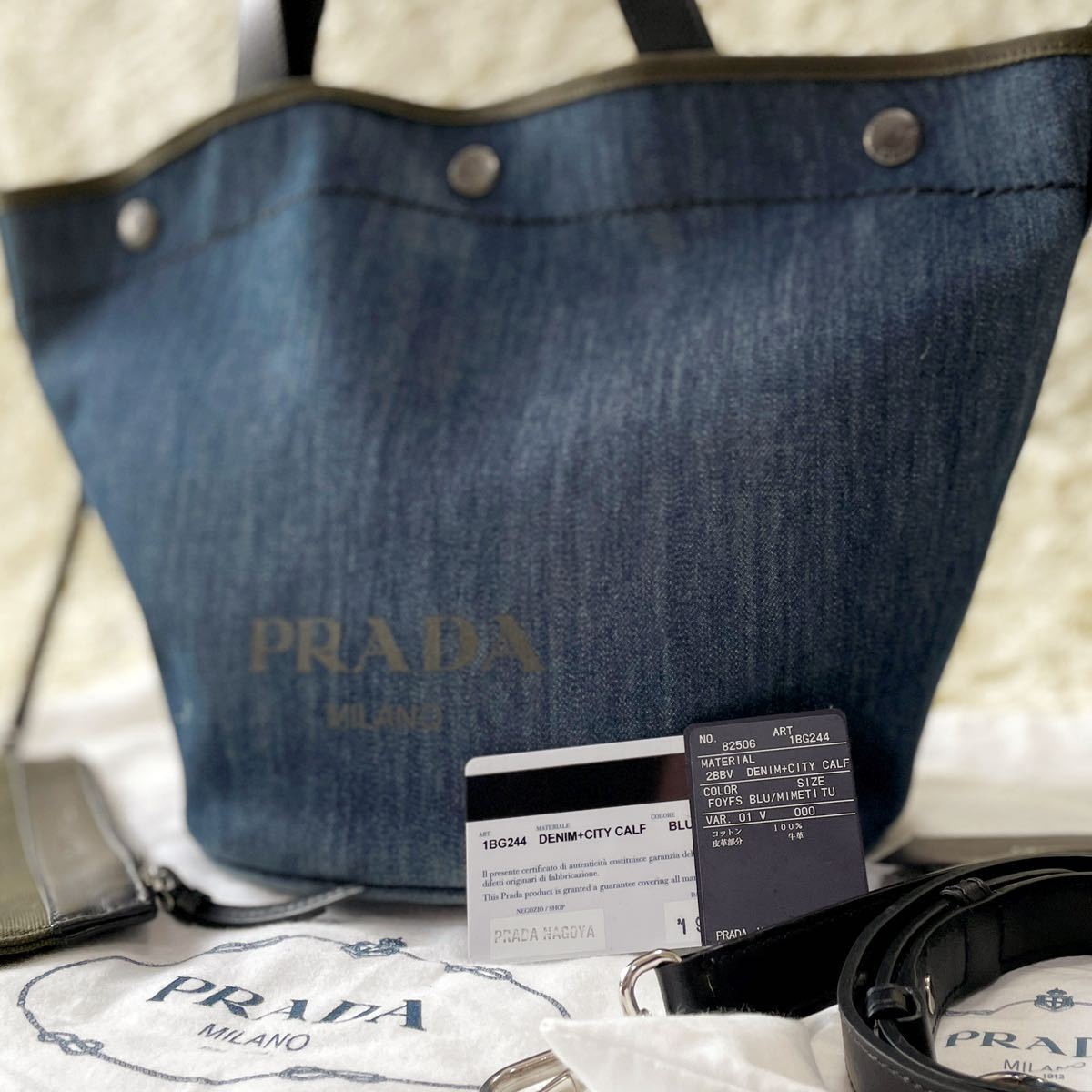 プラダ【幻の逸品】【美品】PRADA ハンドバッグ トートバッグ