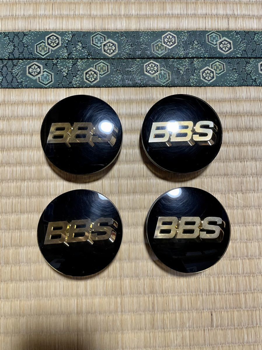 BBS 正規品 センターキャップ ホイールキャップ ブラック 型番56.24.073