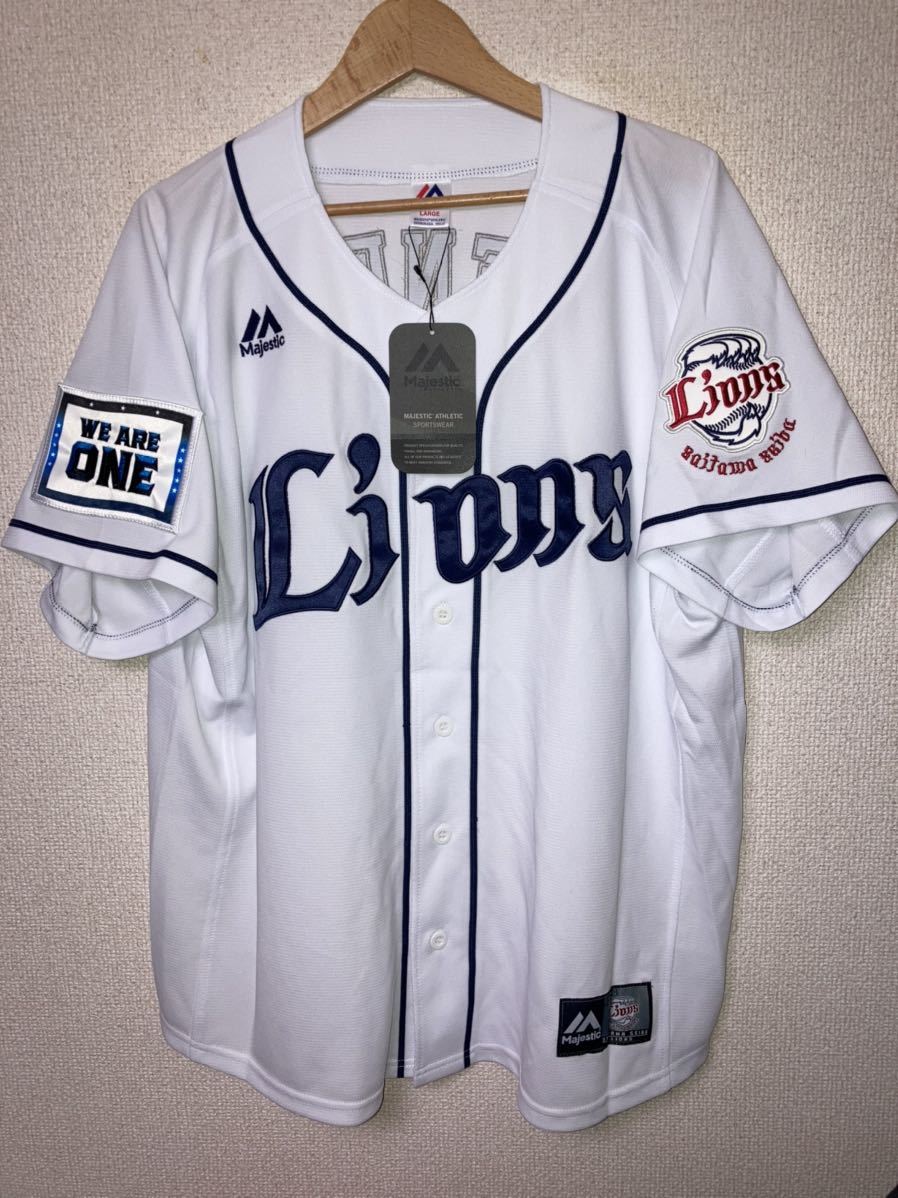 在庫有り即納可 埼玉西武ライオンズ ホームユニフォーム Lサイズ 今買える-スポーツ,野球 - www.writeawriting.com 在庫有り即納可 埼玉西武ライオンズ ホームユニフォーム Lサイズ 今買える-スポーツ,野球 - www.writeawriting.com