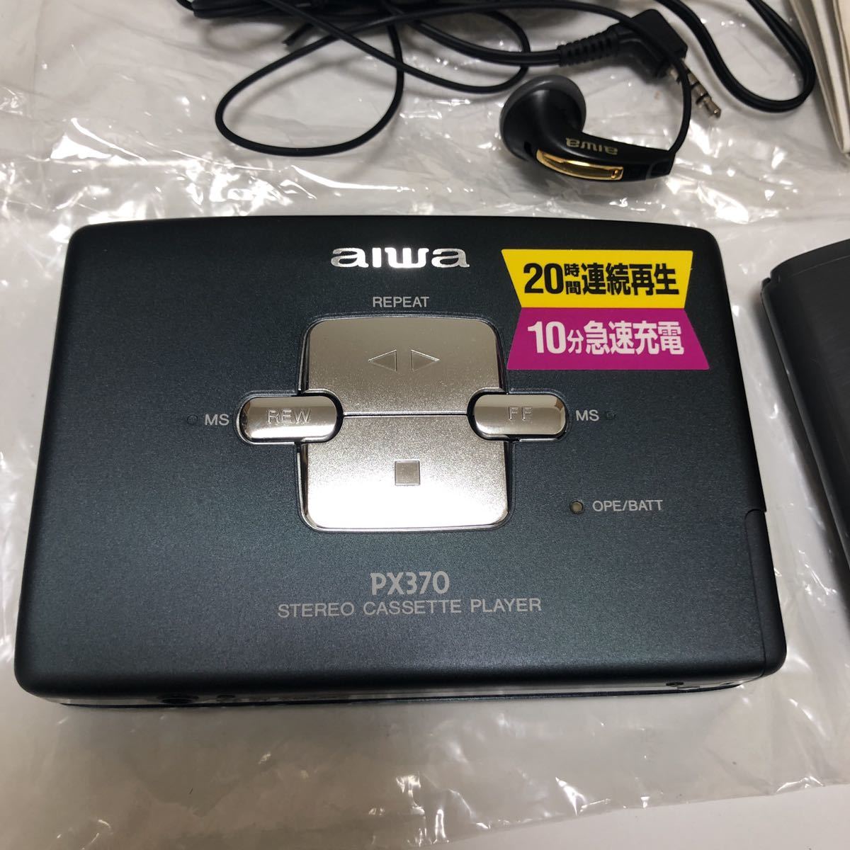 ジャンク】AIWA アイワ ポータブルカセットプレーヤー HS-PX370 ほぼ未