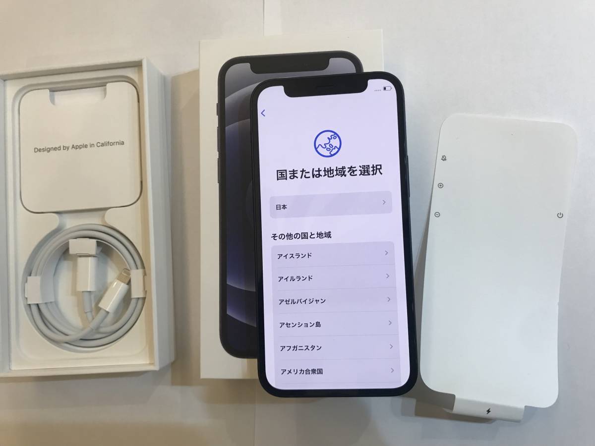 SIMロック解除済 iphone12 mini 128GB レッド 未使用 - rehda.com
