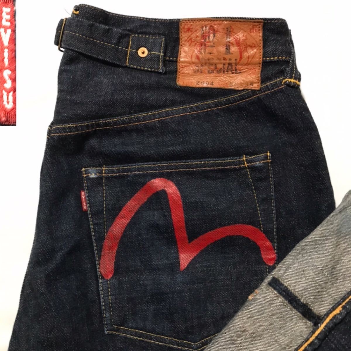 No1 濃紺 送料無料 即決 エヴィス EVISU 2004 銀耳 W36 実86 L相当 ストレート メンズ 寿カモメ 白カモメ ジーパン デニム 日本製