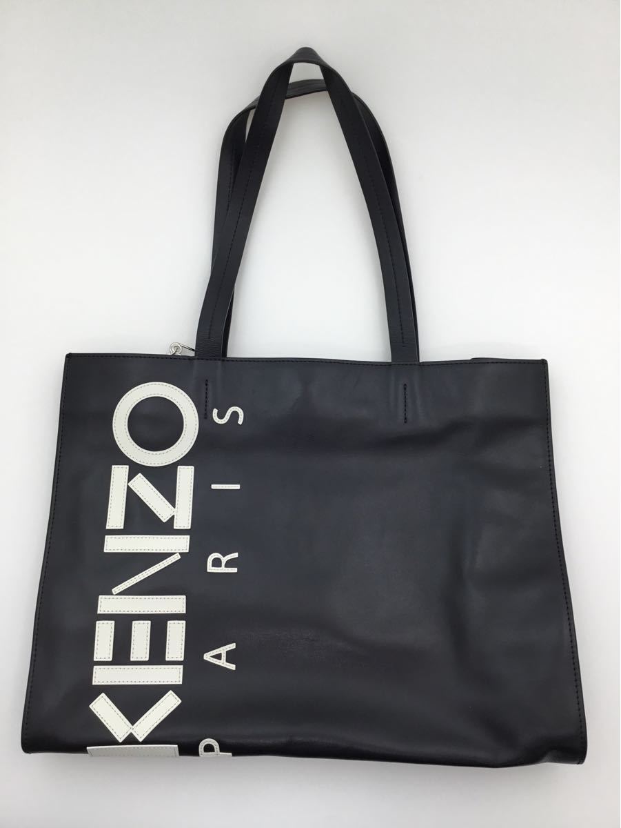 良品 ケンゾー KENZO ロゴ レザー トートバッグ メンズ 黒 白