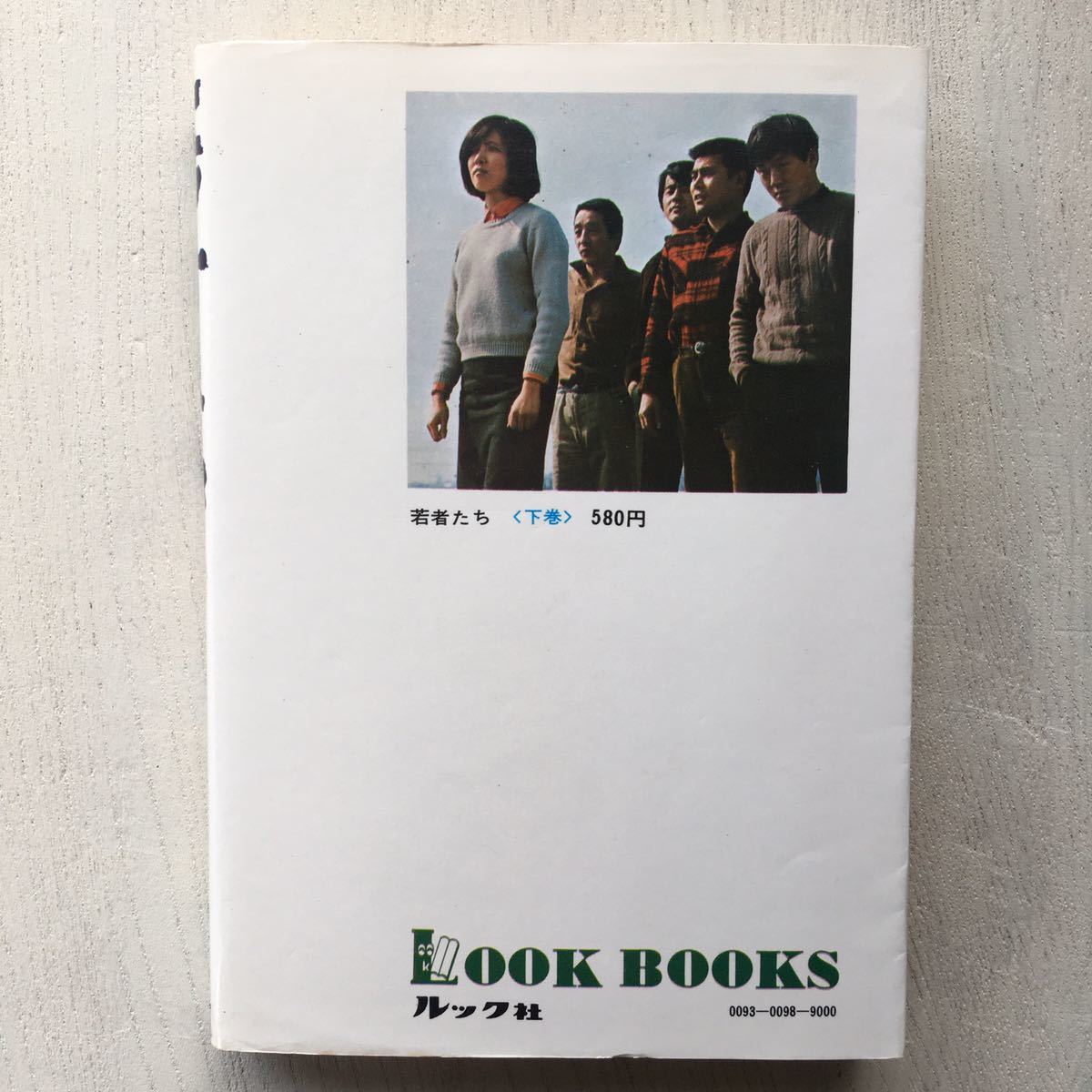 item_image_2