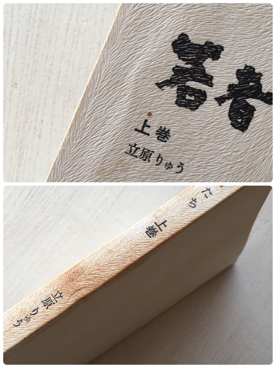 item_image_4