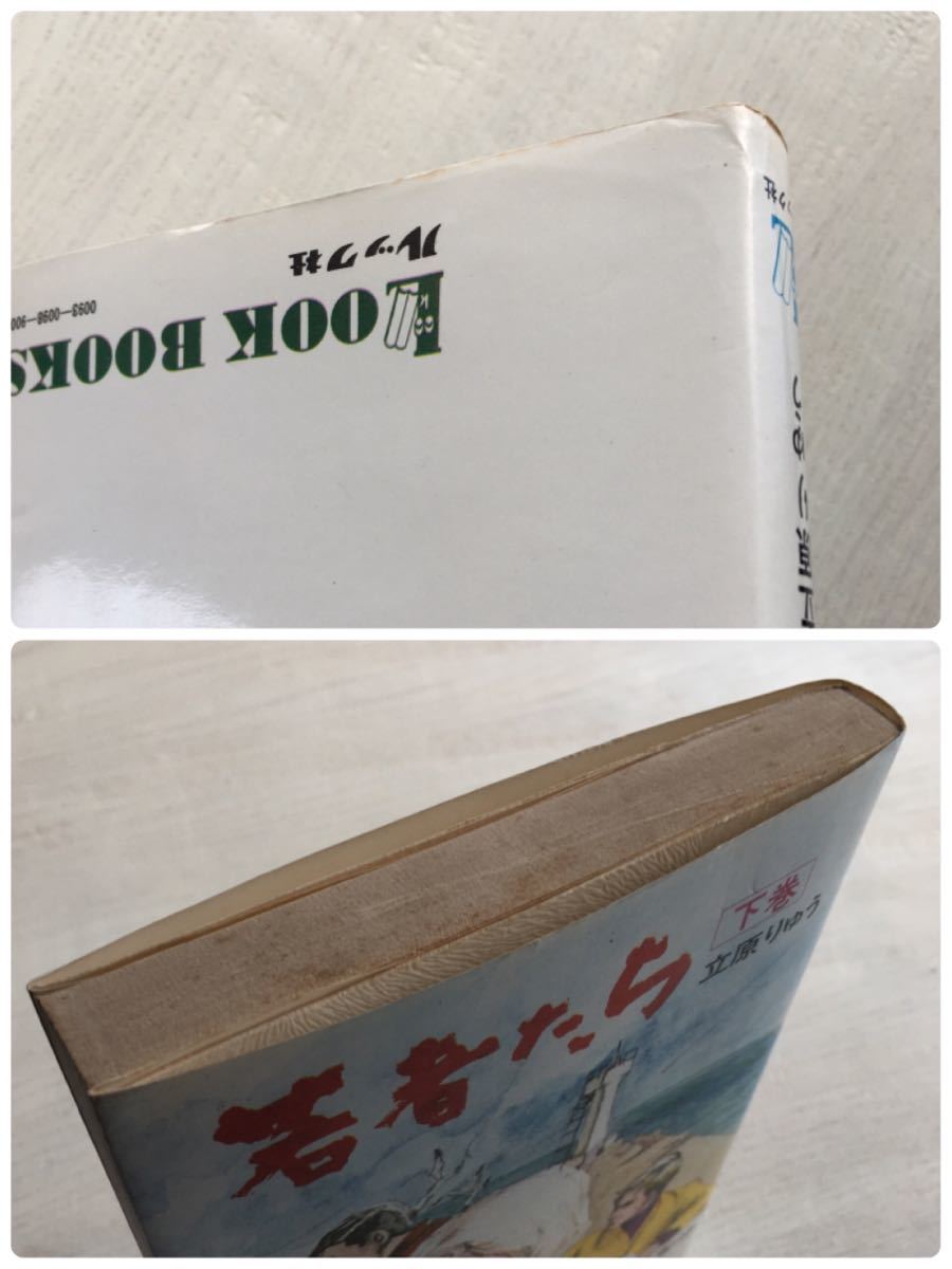 item_image_4