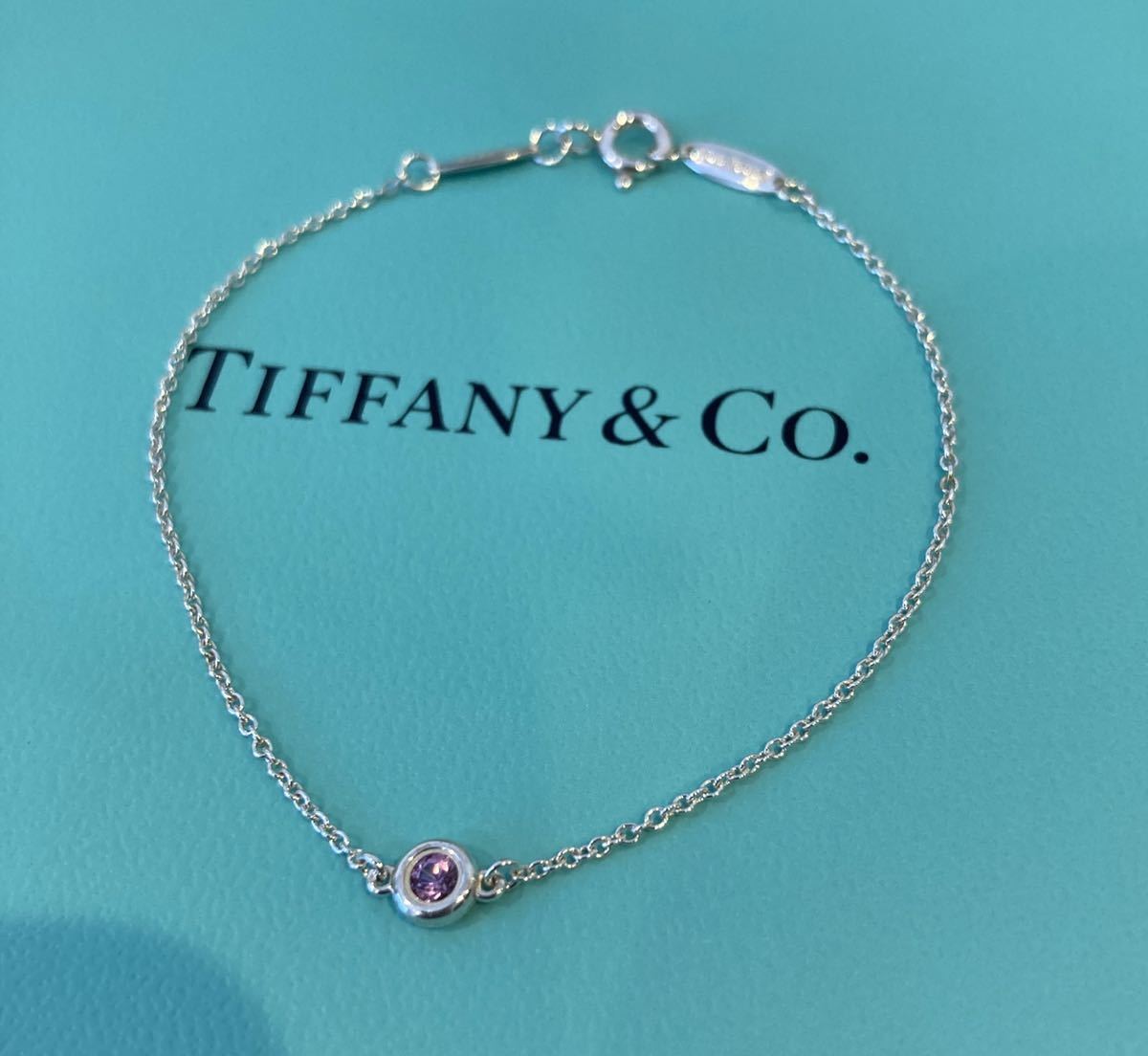 新品 正規品 ティファニー tiffany&co ブレスレット バイザヤード ピンクサファイア シルバー ケース巾着紙袋リボン プレゼント ピンク