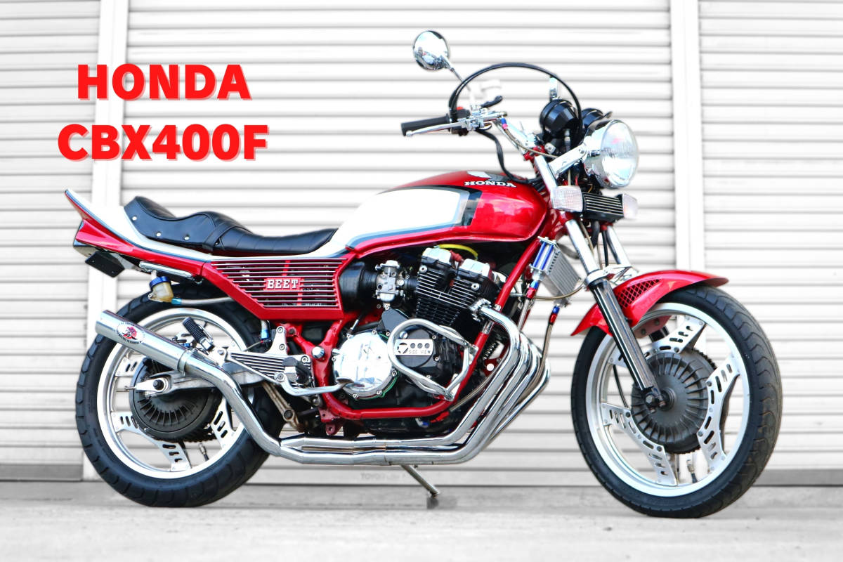Yahoo!オークション - CBX400F 赤白Ⅱ型カラー ローンOK/大阪 Yahoo!オークション - CBX400F 赤白Ⅱ型カラー ローンOK/大阪