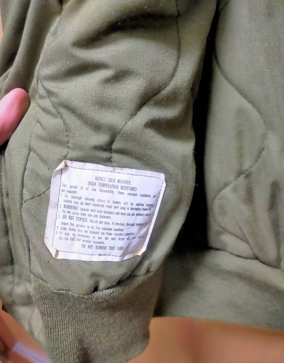 軍物 タンカースジャケット ノーメックス素材 Size S 80年代 | 軍物