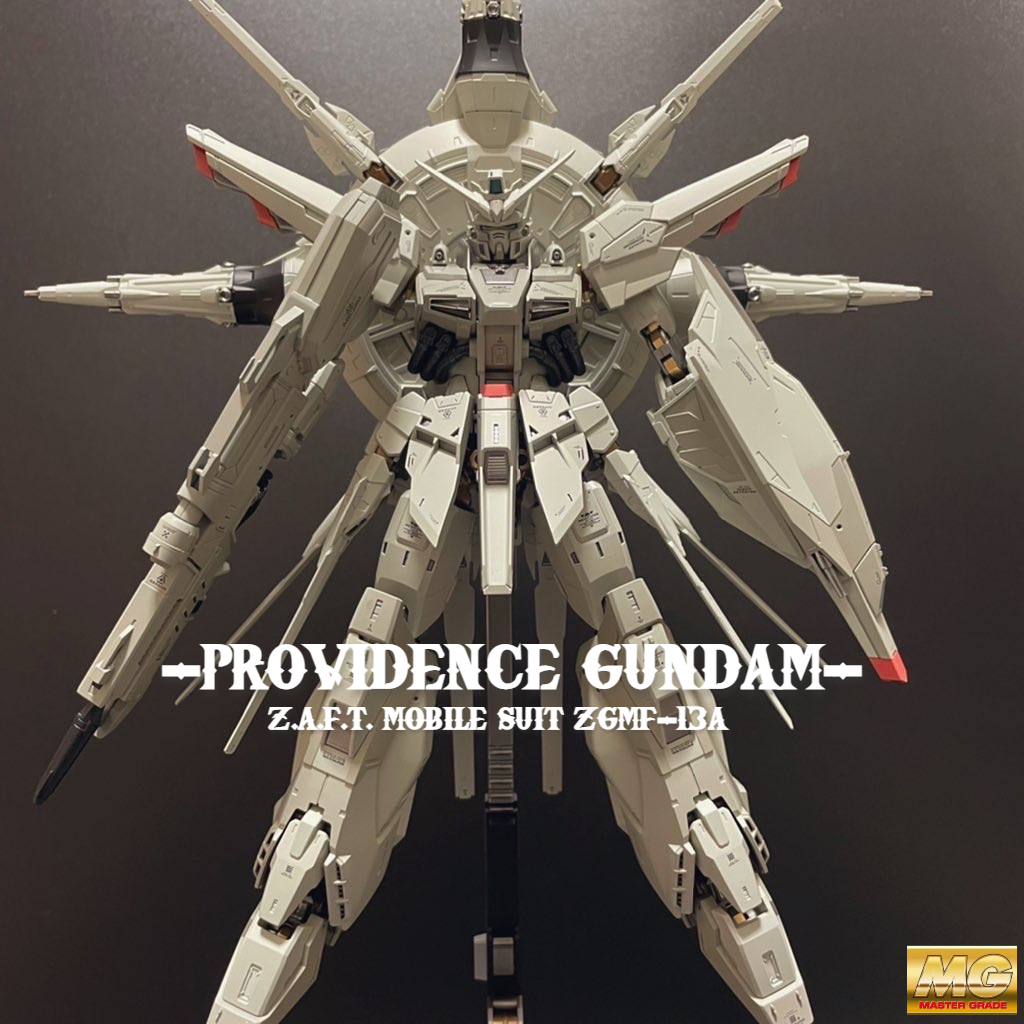MG 1/100 プロヴィデンスガンダム(全塗装完成品) - antobar.it