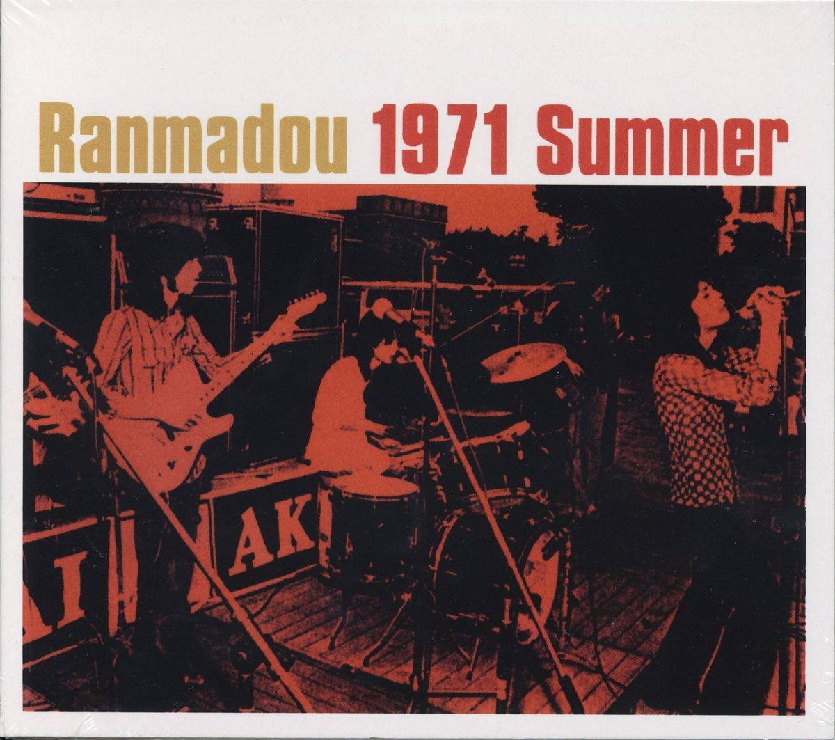 【新品CD】 乱魔堂 / 1971 Summer_画像1