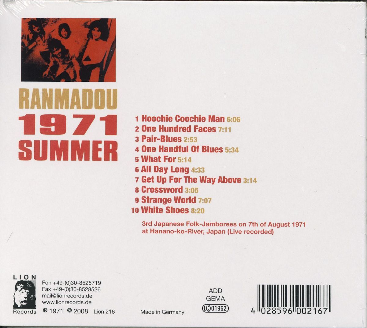 【新品CD】 乱魔堂 / 1971 Summer_画像2