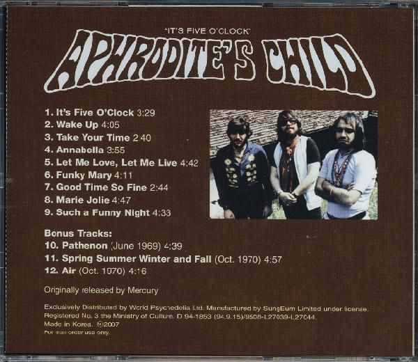 【新品CD】 APHRODITE'S CHILD / It's Five O'Clock_画像2