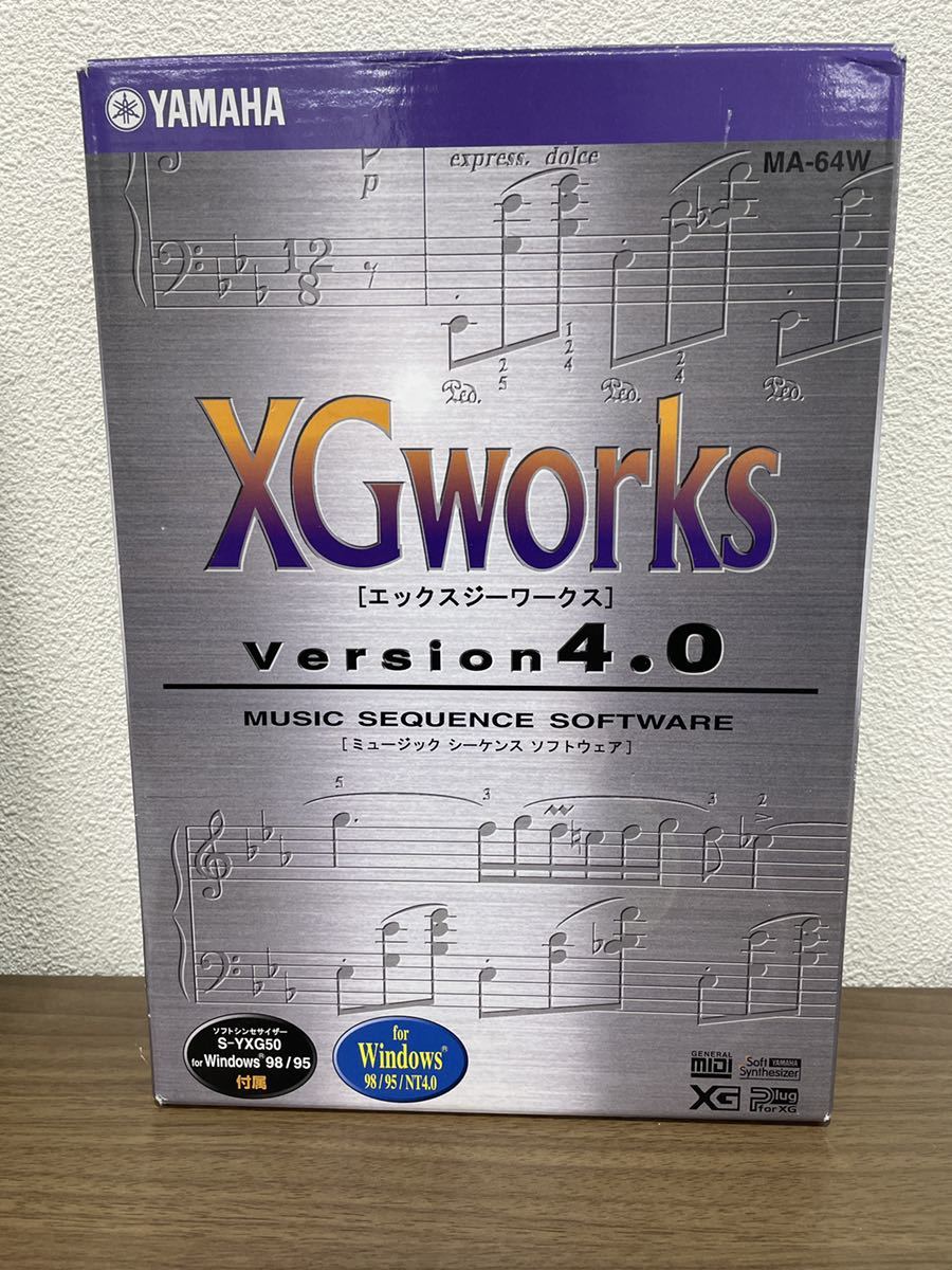 【 おトク】 未使用】ヤマハ音楽制作ソフトXGworks ST STシリアルナンバー付き 【