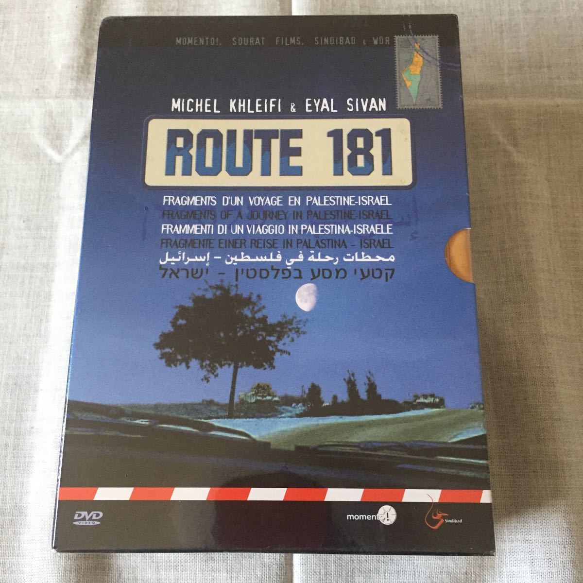 【新品未開封】ROUTE181 ミシェル・クレイフィ(パレスチナ)、エイアル・シヴァン(イスラエル)/山形国際ドキュメンタリー映画祭/4DVD_画像1