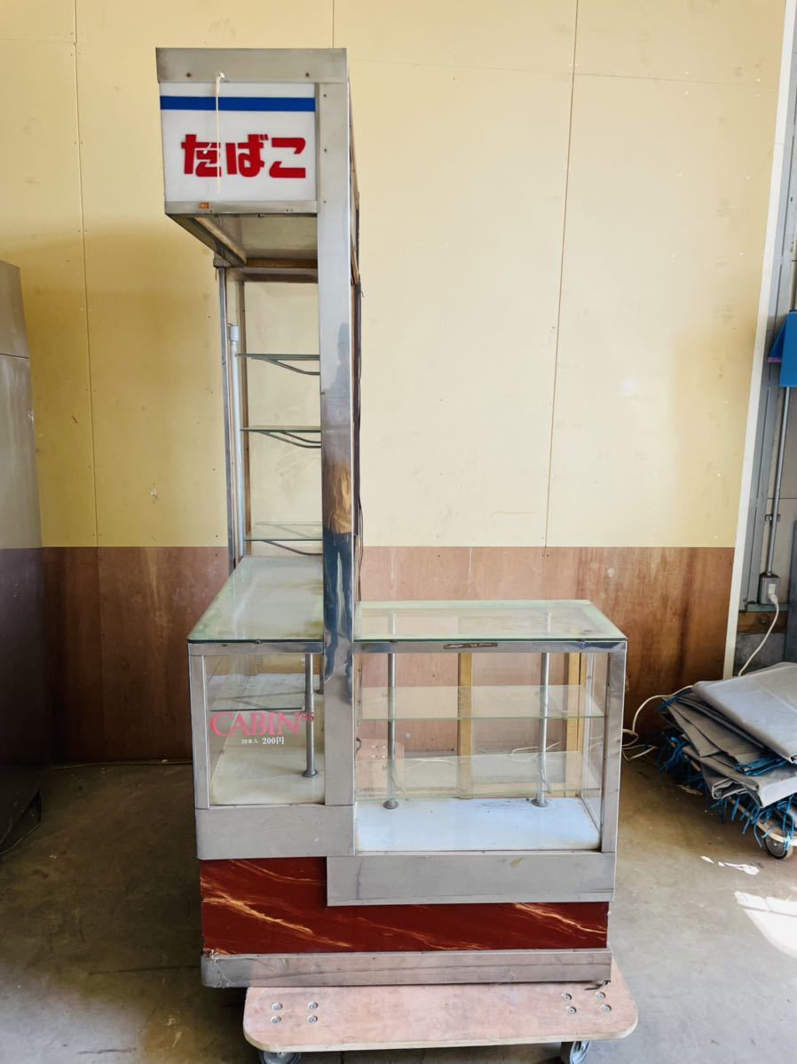 昭和レトロ・埼玉】たばこ屋 アンティーク 店舗什器 L型ガラスショー