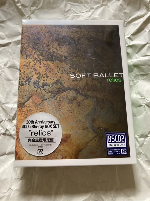 誠実 SOFT 新品 SET BOX 4CD+Blu-ray 完全生産限定盤 relics BALLET - アニメソング一般 -  labelians.fr