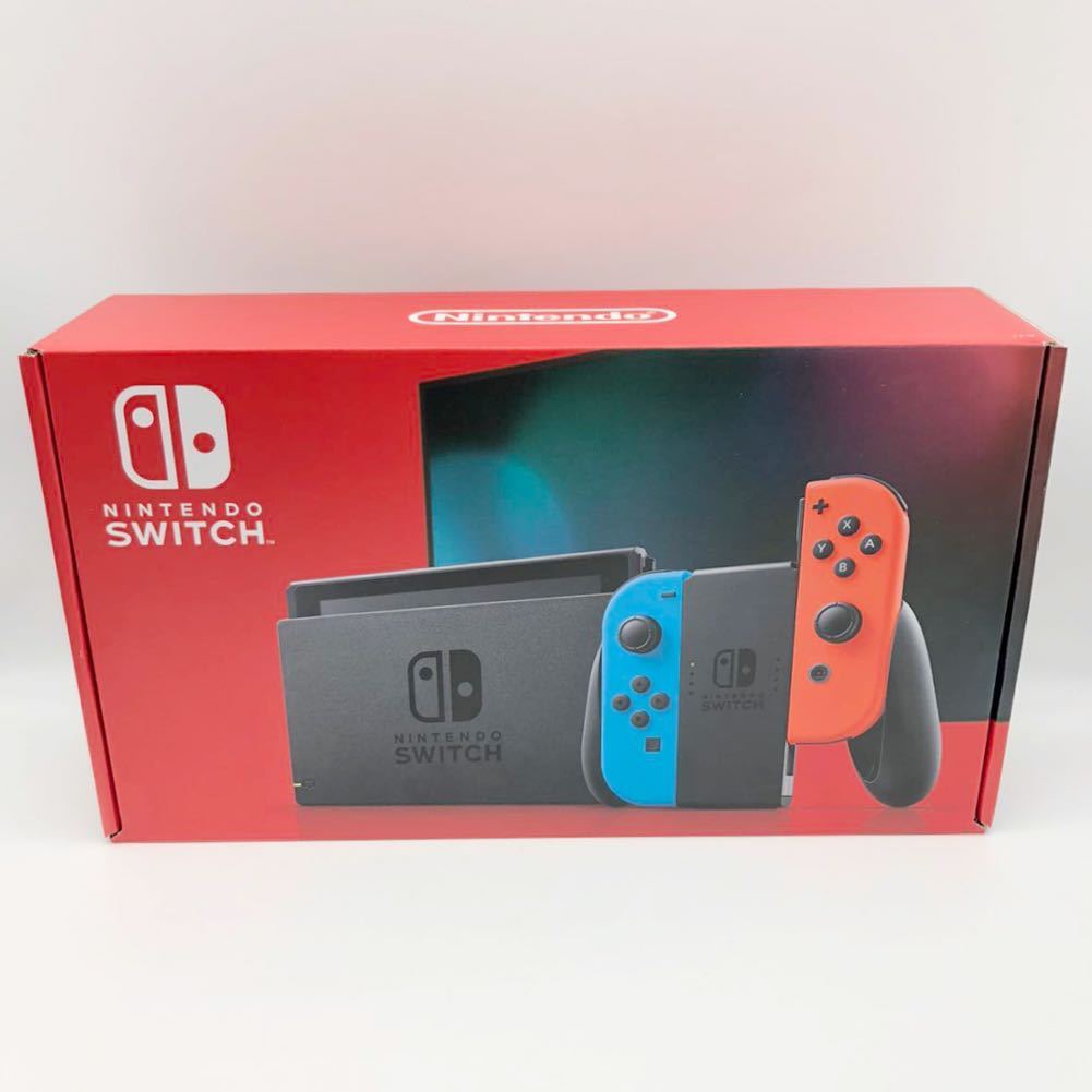 特別プライス Nintendo Switch スイッチ 本体 一式 HAD-KABAA - 通販