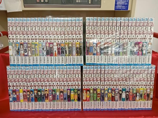 1~77巻 全巻セット 銀魂~ぎんたま~ 空知英秋 chesbayresort.com