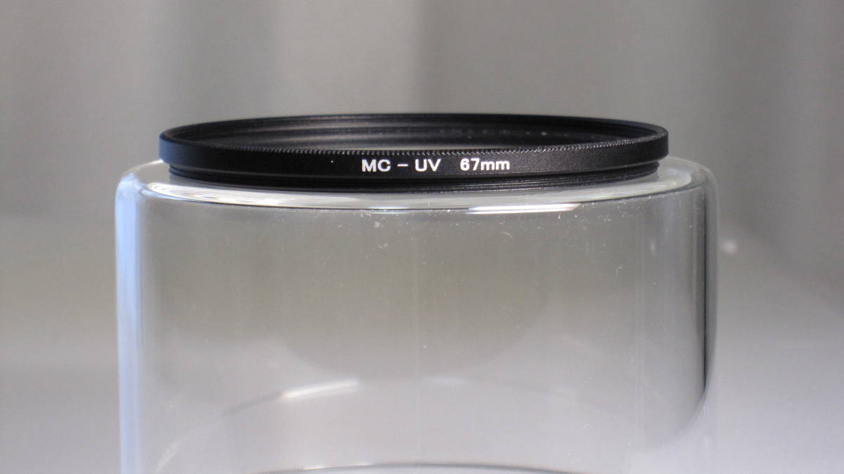 メーカー不明　MC-UV　６７ミリ_画像1