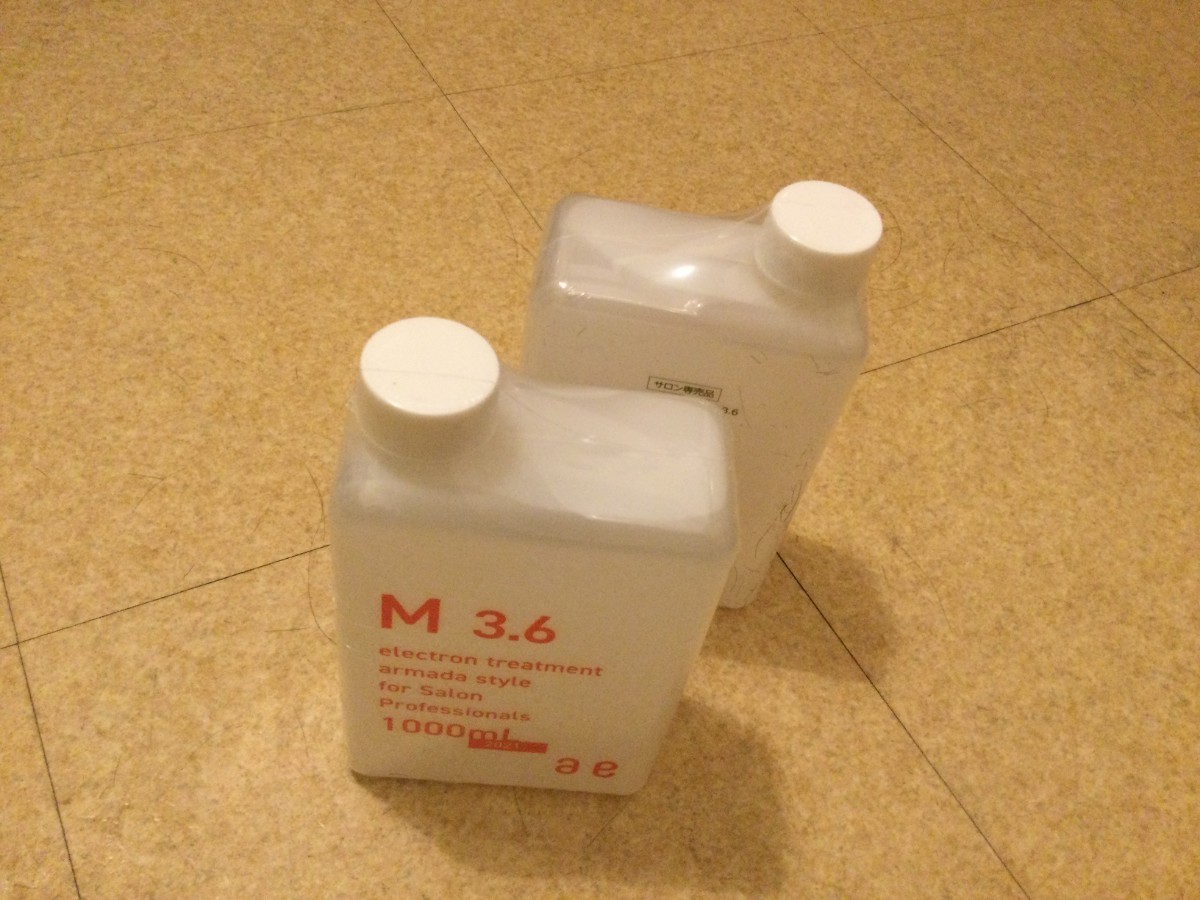人気満点 アルマダスタイルM3.6電子トリートメント1000m 通販 I 1000ML