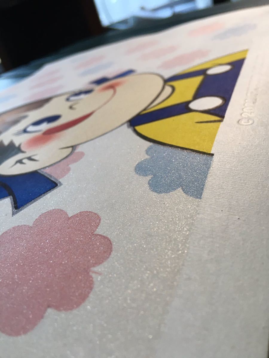 浮世絵ペコちゃん 赤・花柄セット ED1桁 | myglobaltax.com