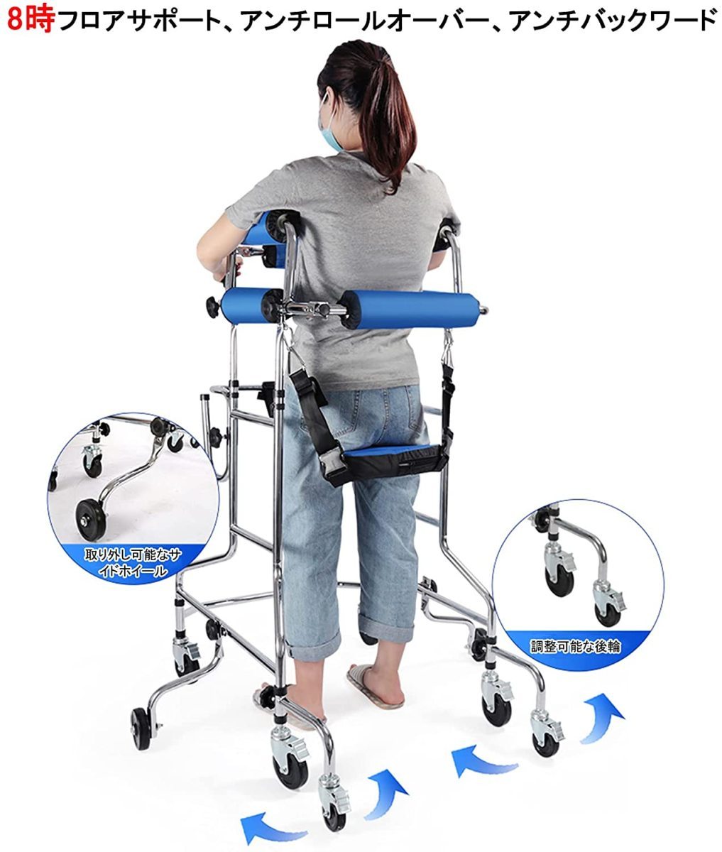 新品歩行器 高齢者用 介護 アルミ製 折り畳み式 10段調節可能 肘掛け 歩行補助器 多機能 リハビリ 交互 固定