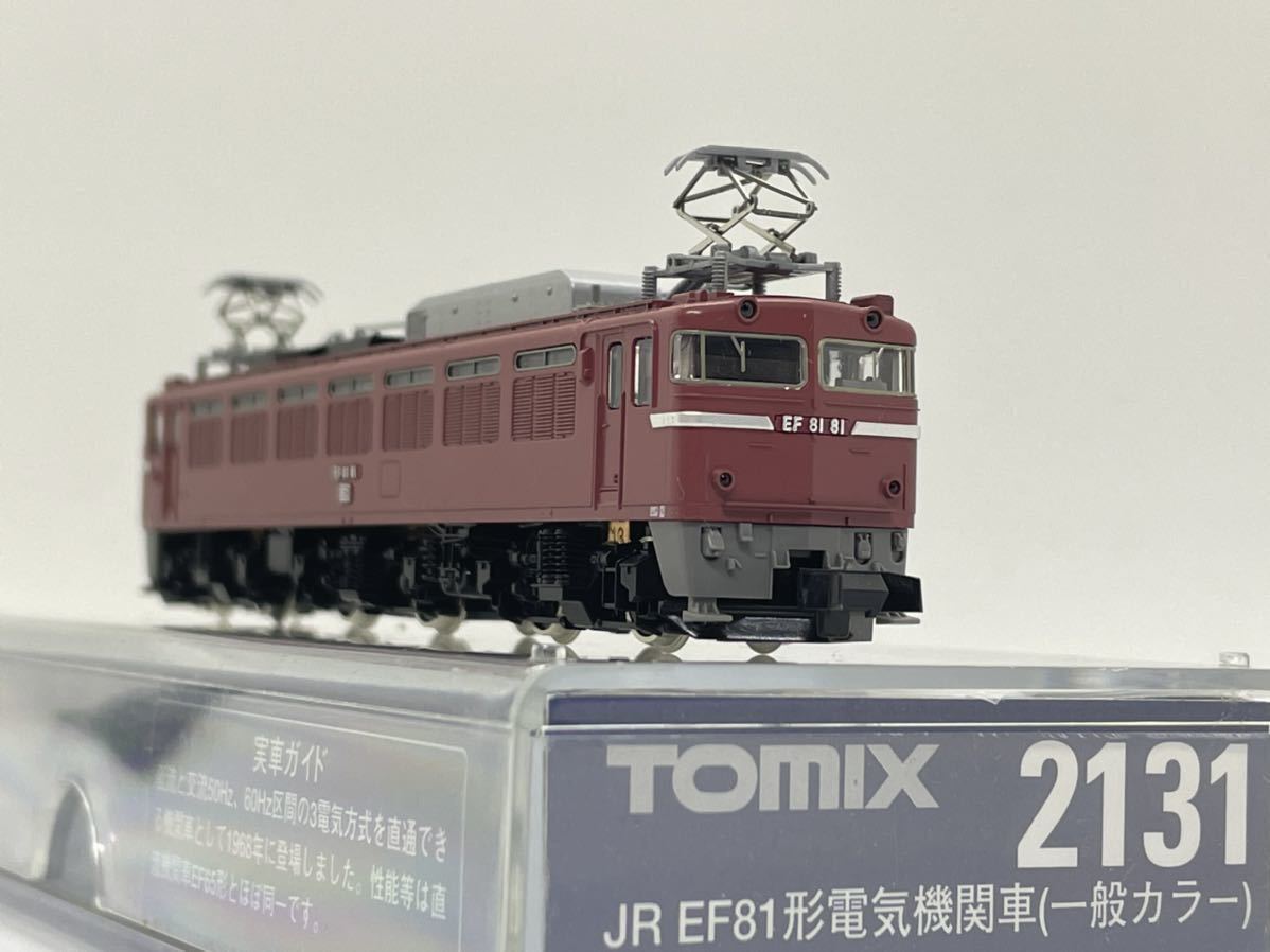 ヤフオク! - TOMIX 2131 JR EF81形電気機関車(一般カラ...