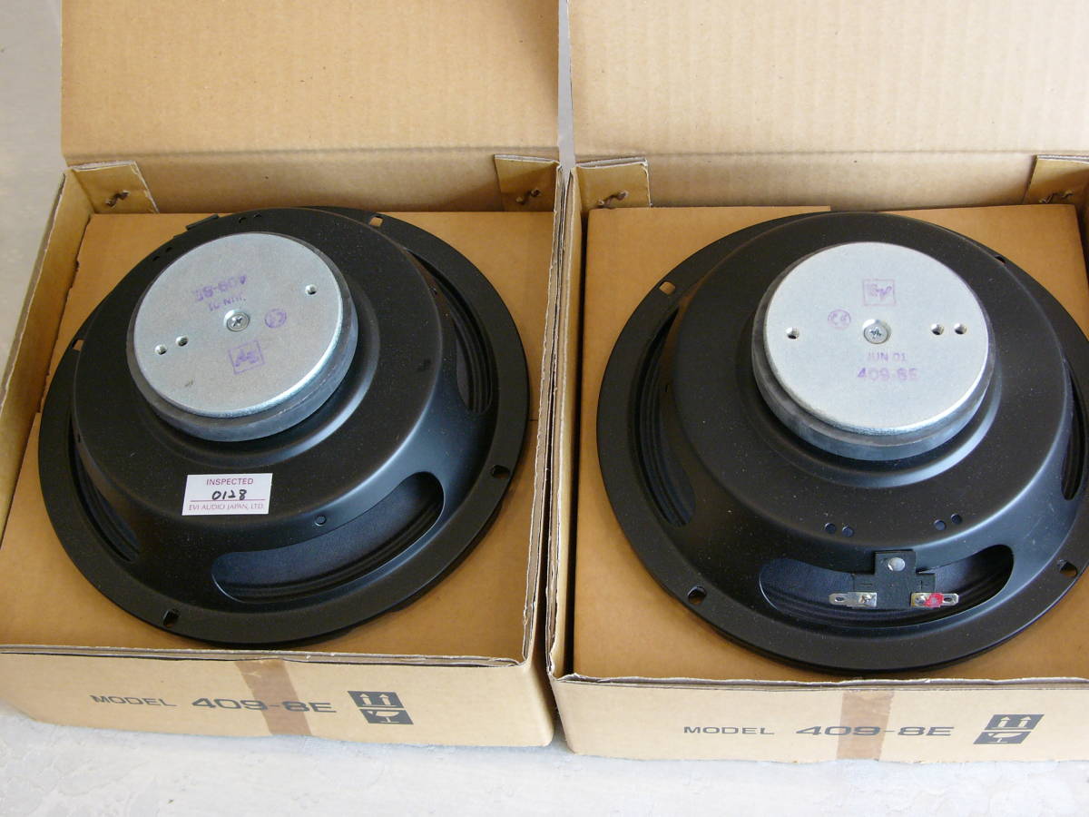 Yahoo!オークション - ALTEC 409-8E FOSTEX E-202 ペア 未使用に Yahoo!オークション - ALTEC 409-8E FOSTEX E-202 ペア 未使用に