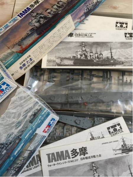 タミヤ ウォーターラインシリーズ 軽巡洋艦 多摩 3箱_画像3