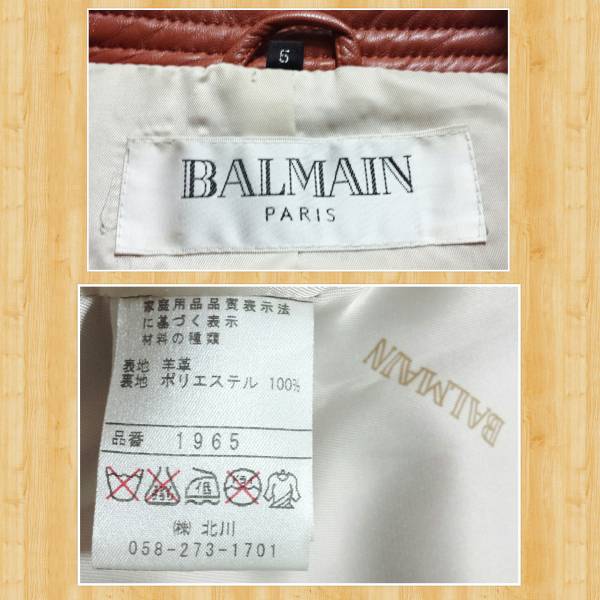BALMAIN バルマン 高級ラムレザーコート 超美品 羊革 5 購入20万_画像3