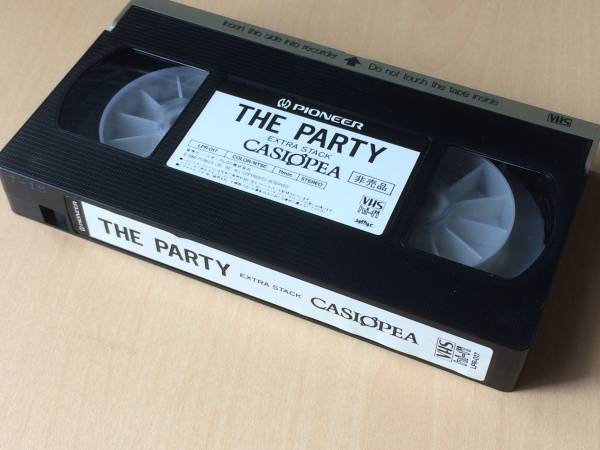 ■非売品VHS　CASIOPEA The Party EXTRA SATCK　カシオペア　ザ・パーティ　エクストラ・スタック　送料込　LPR-017_画像3