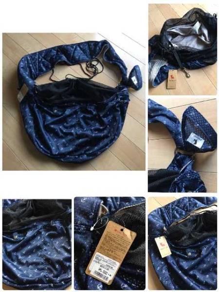  new goods RADICA pet sling Carry mesh bag marine pattern 5940 jpy 