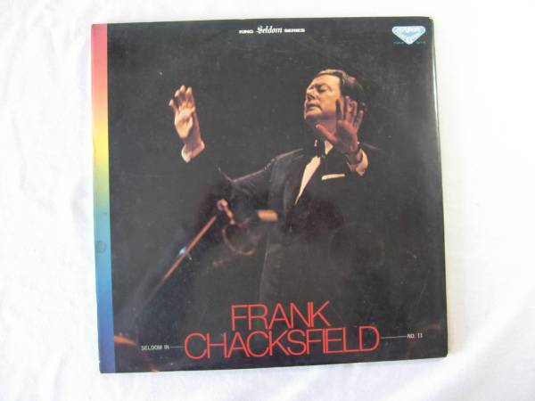 Frank Chacksfield フランク・チャックスフィールド楽団 / ビートルズの世界_画像1