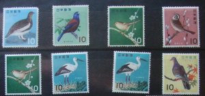 未使用 昔の切手 合計１２枚組　　鳥シリーズ ６種８枚　+　 年中行事シリーズ ３種４枚組 1962-63年発行_画像1