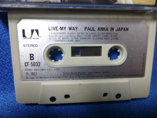 カセットテープ★Paul Anka In Japan／Live My Way　★ポール・アンカ イン・ジャパン／ ラブ・マイウエイ　3018ｆ_画像3