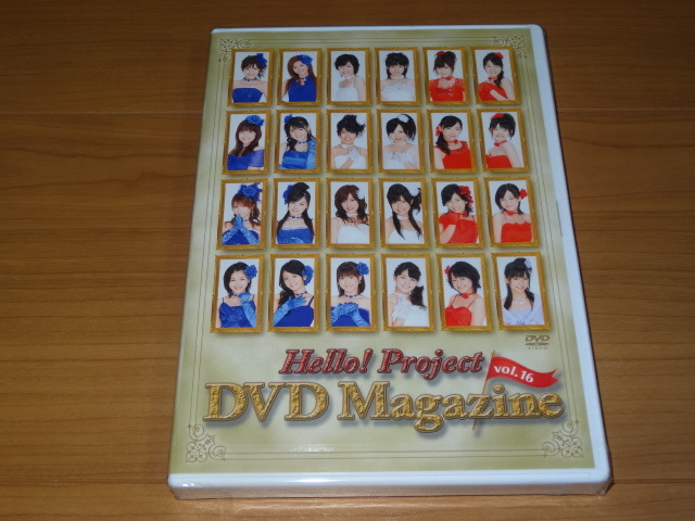 Hello!Project　DVDマガジン Vol.16　＜新品未開封＞_画像1