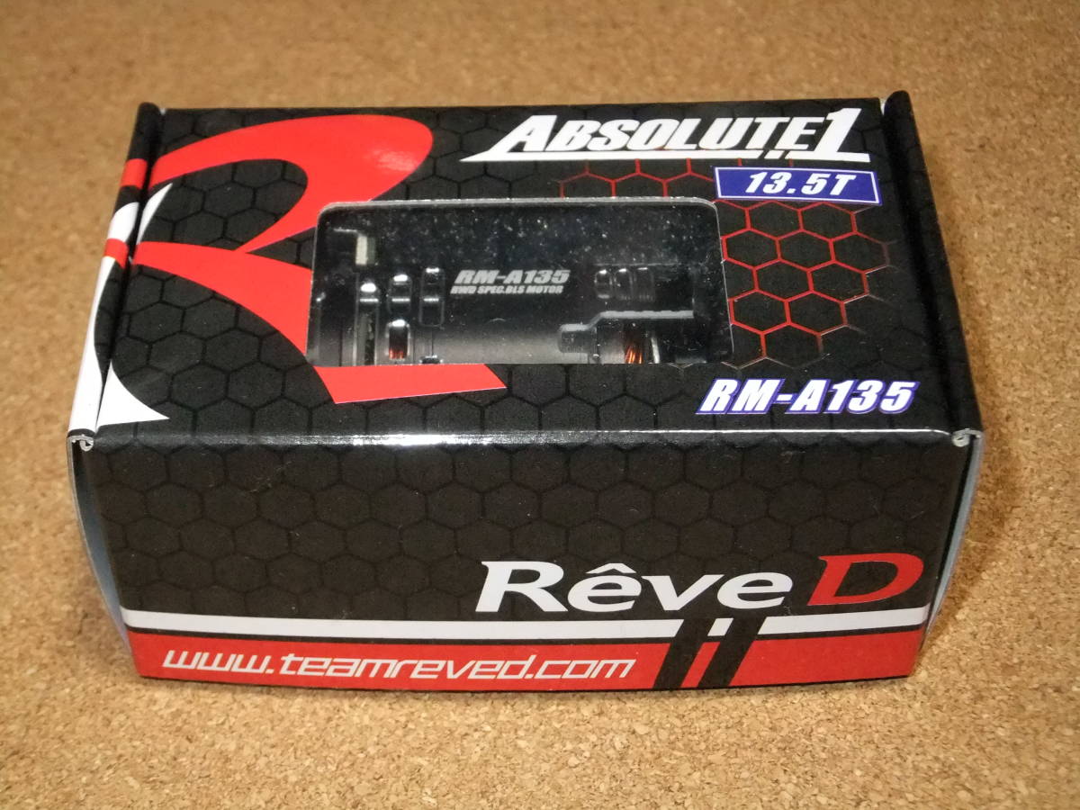 Reve D RM-A135 ドリフト用 ABSOLUTE 1 モーター13.5T(モーター)｜売買 ...