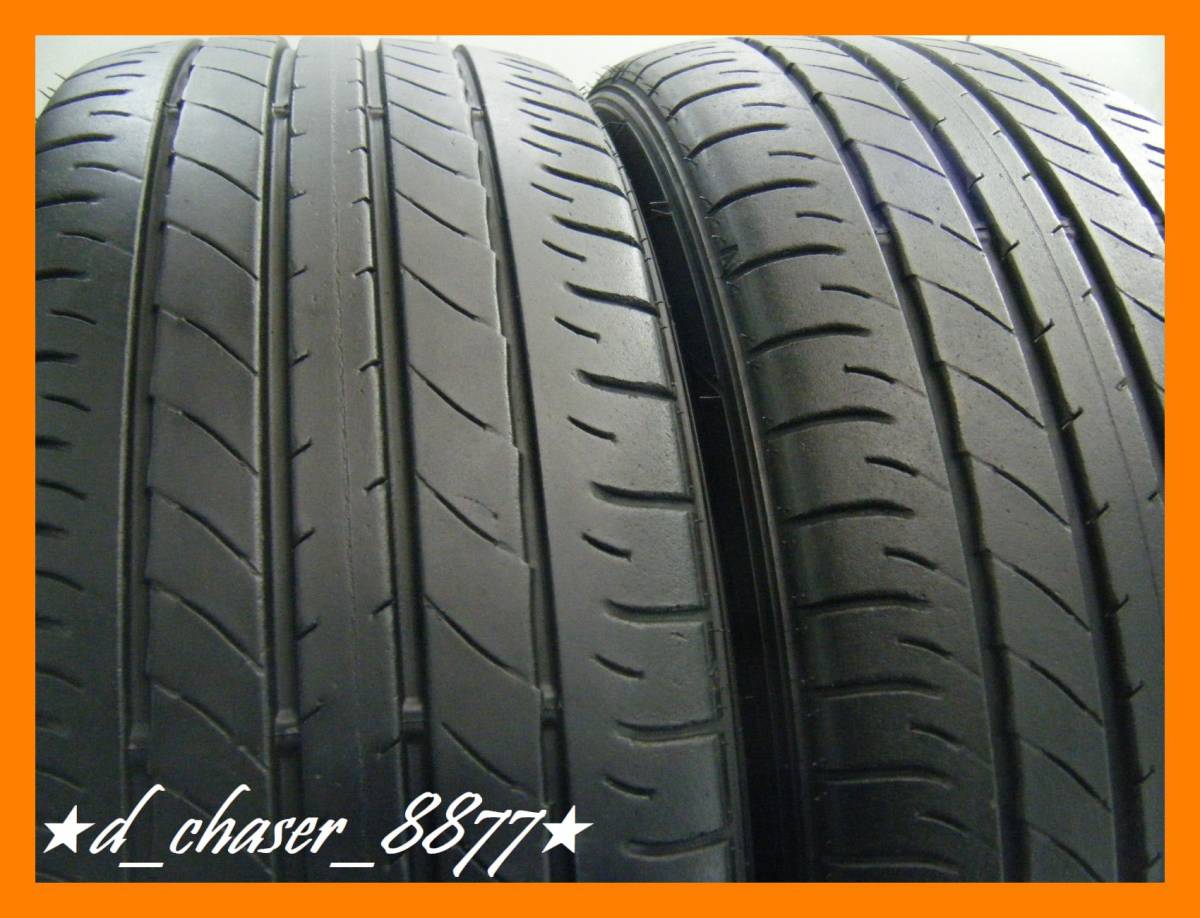 ◇DL SP SPORT MAXX 050◇ 8分山 タイヤ 225/45R18【2本】バリ溝☆'17