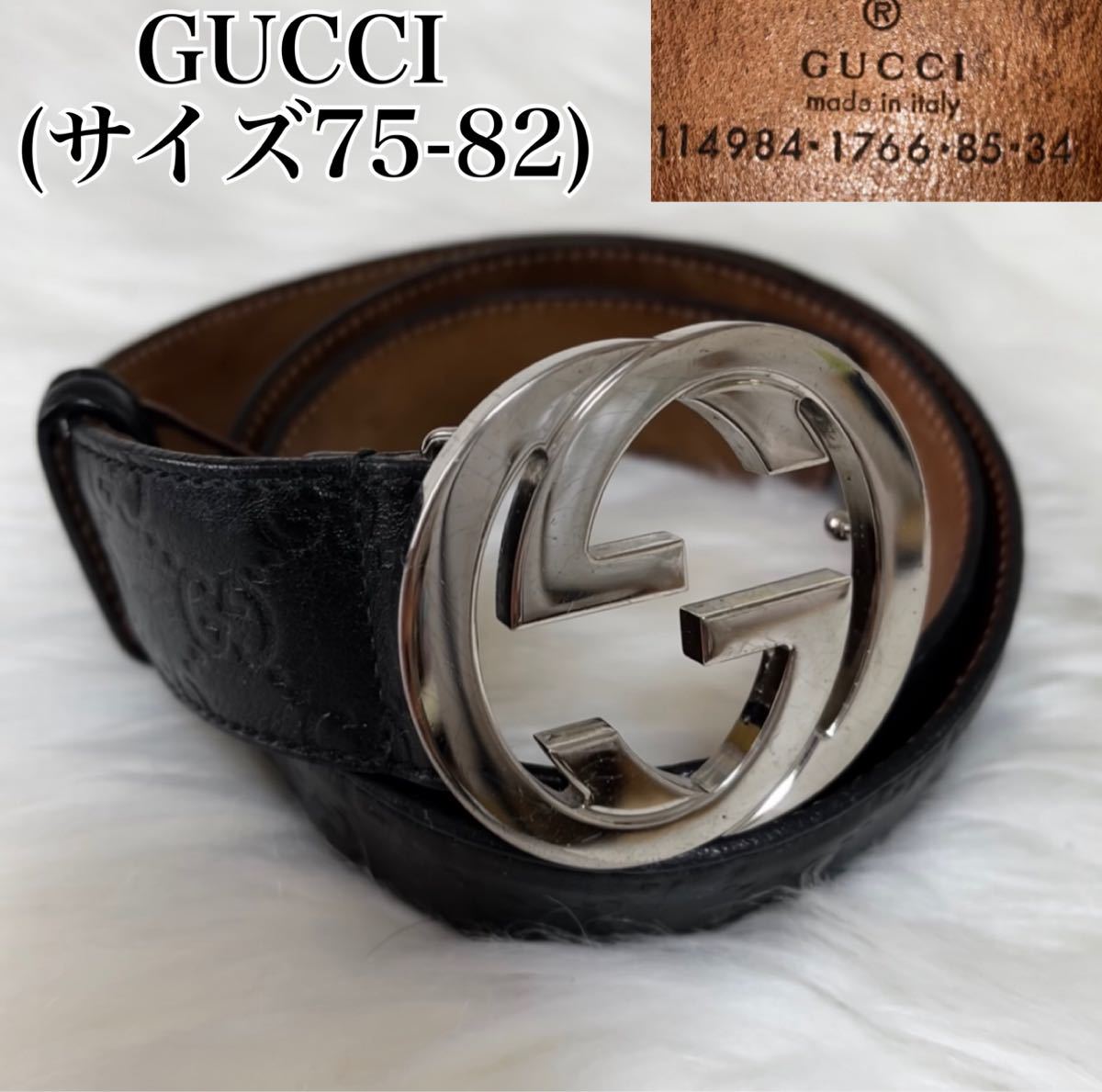 かわいい~!」 GUCCI メンズ レザー ベルト インターロッキング GG