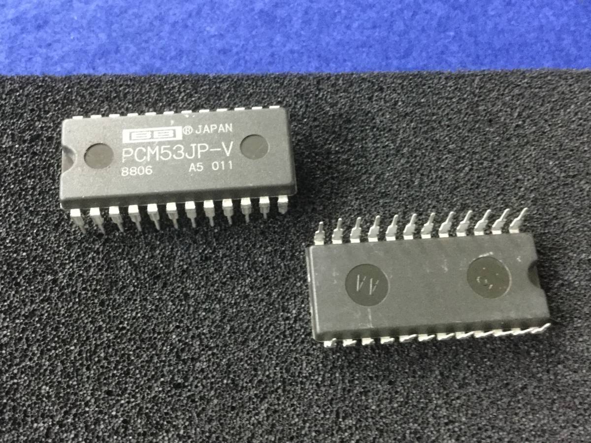 PCM53JP-V bar Brown 16-BIT DAC DCD-1800 HDA001 SL93 SLP2 DCD1100[186PrK/257553M] Burrbrown 16BIT DAC PCM53JPV 1 piece 